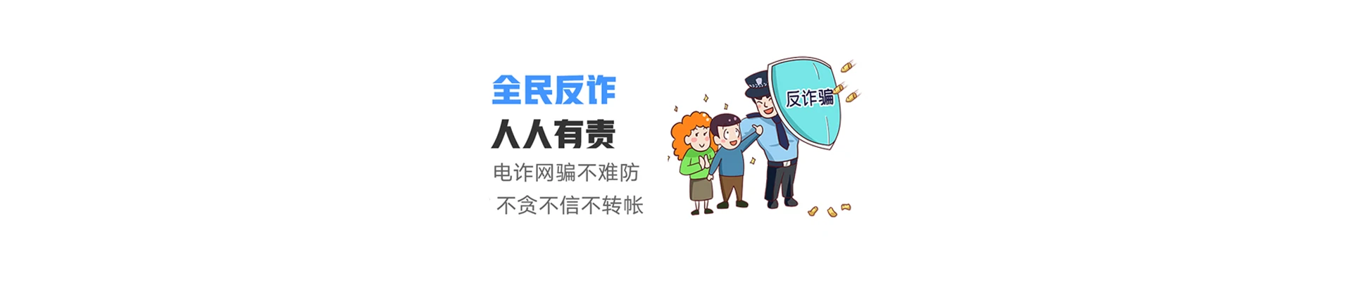寿阳县联通宽带